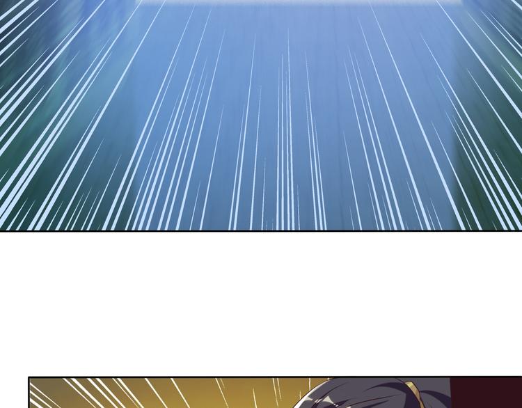第56话 谁是黄雀24