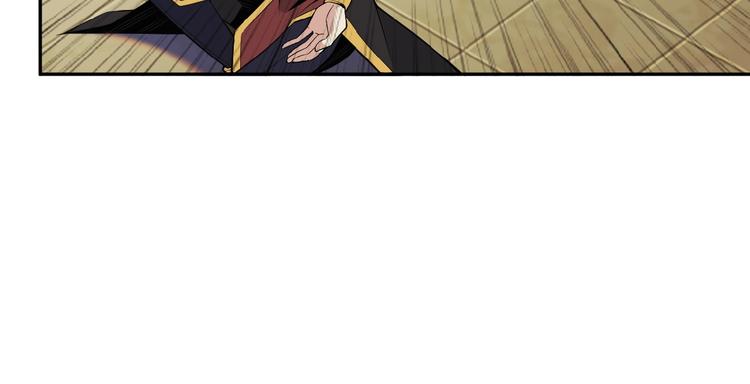 第13话 红粉骷髅75
