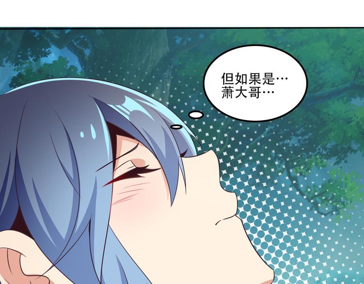 第54话 杀机重重127