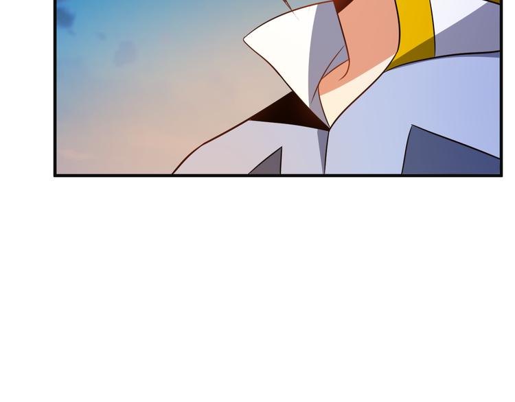 第85话 巴蛇部族7