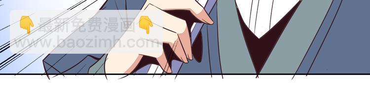 第48话 水源秘藏97