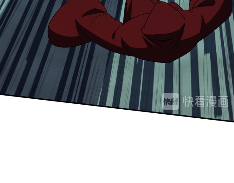 第75话 摧枯拉朽43