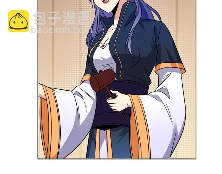 第73话 突然袭击28