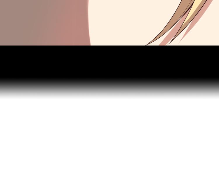 第50话 血魔族27