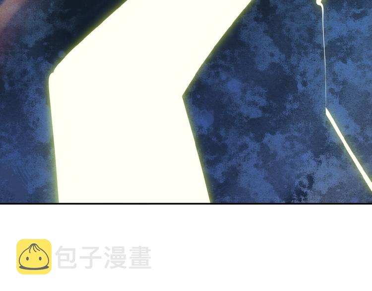 第1话 天帝重生16