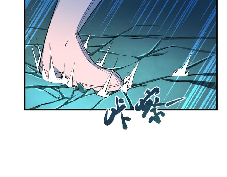 第77话 破局还是入局10