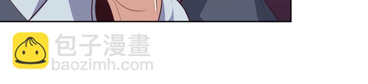 第39话 抢灵石72