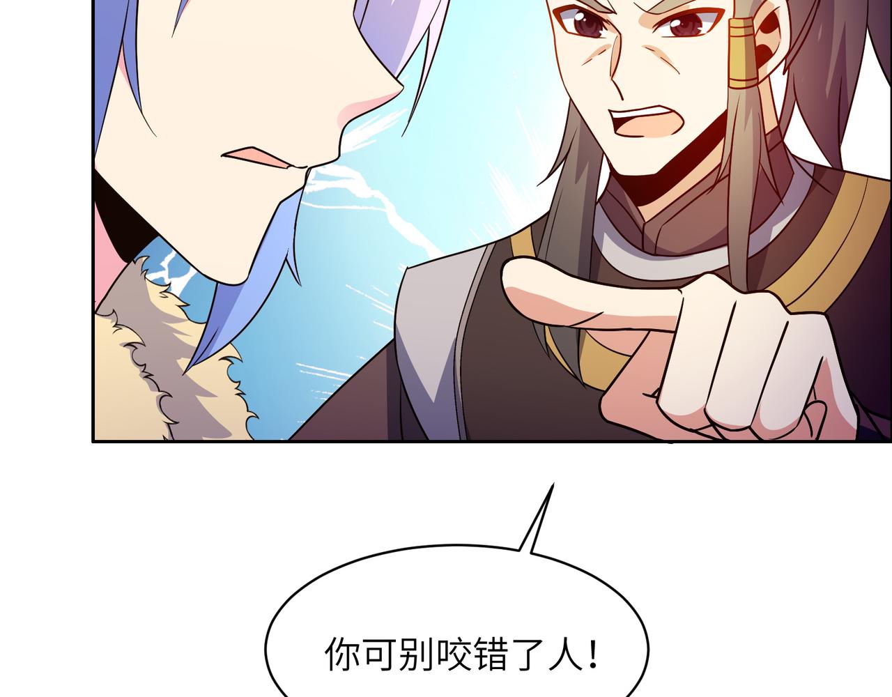 第139话 计谋展开34