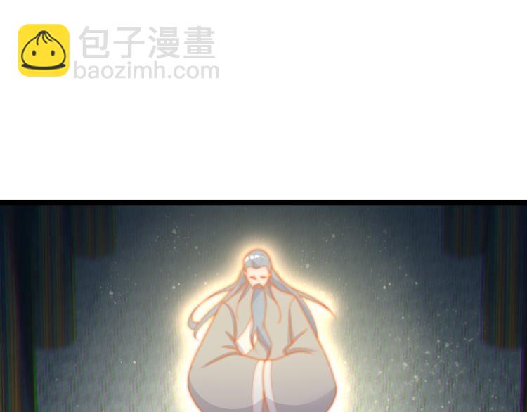 第102话 雷云谷14