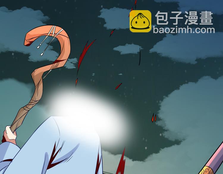 第76话 黑暗中的面孔17