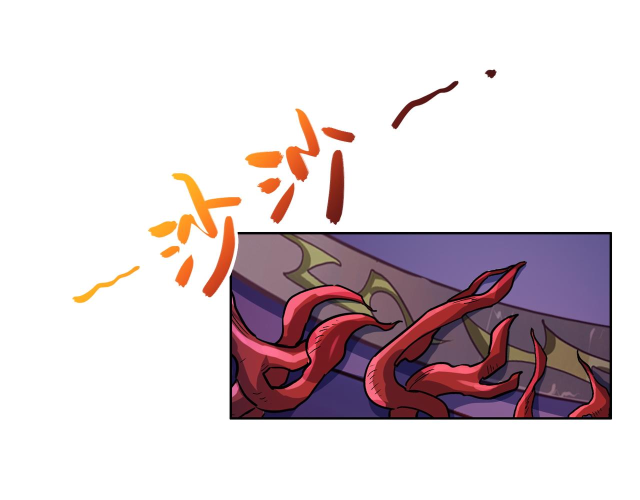 第147话邪魔祭祀86