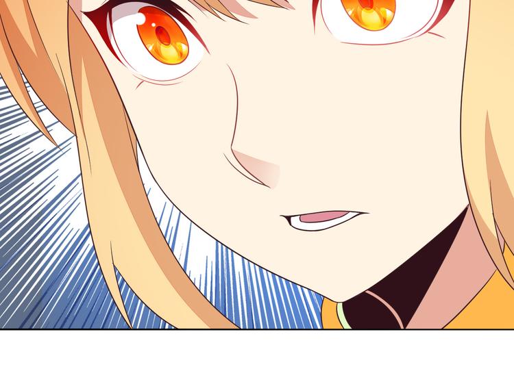 第58话 灵花与恶龙9