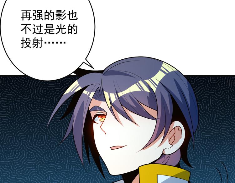 第91话 失散33