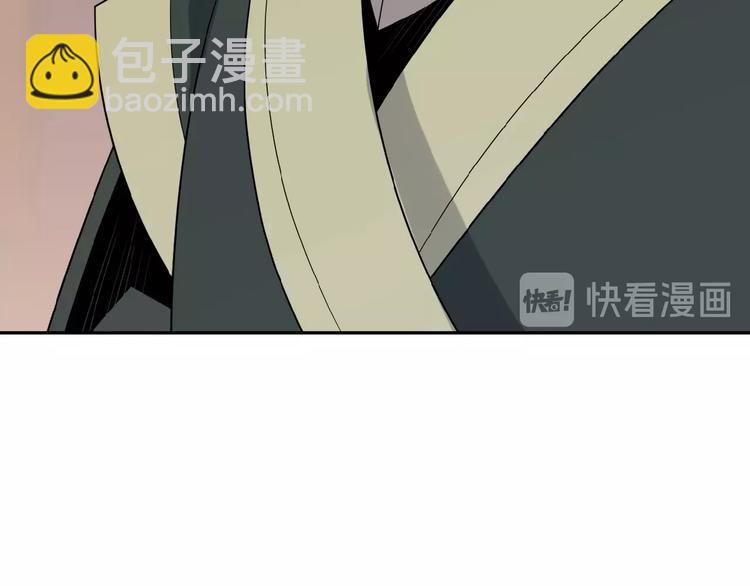 第11话 恐怖的进阶速度！47