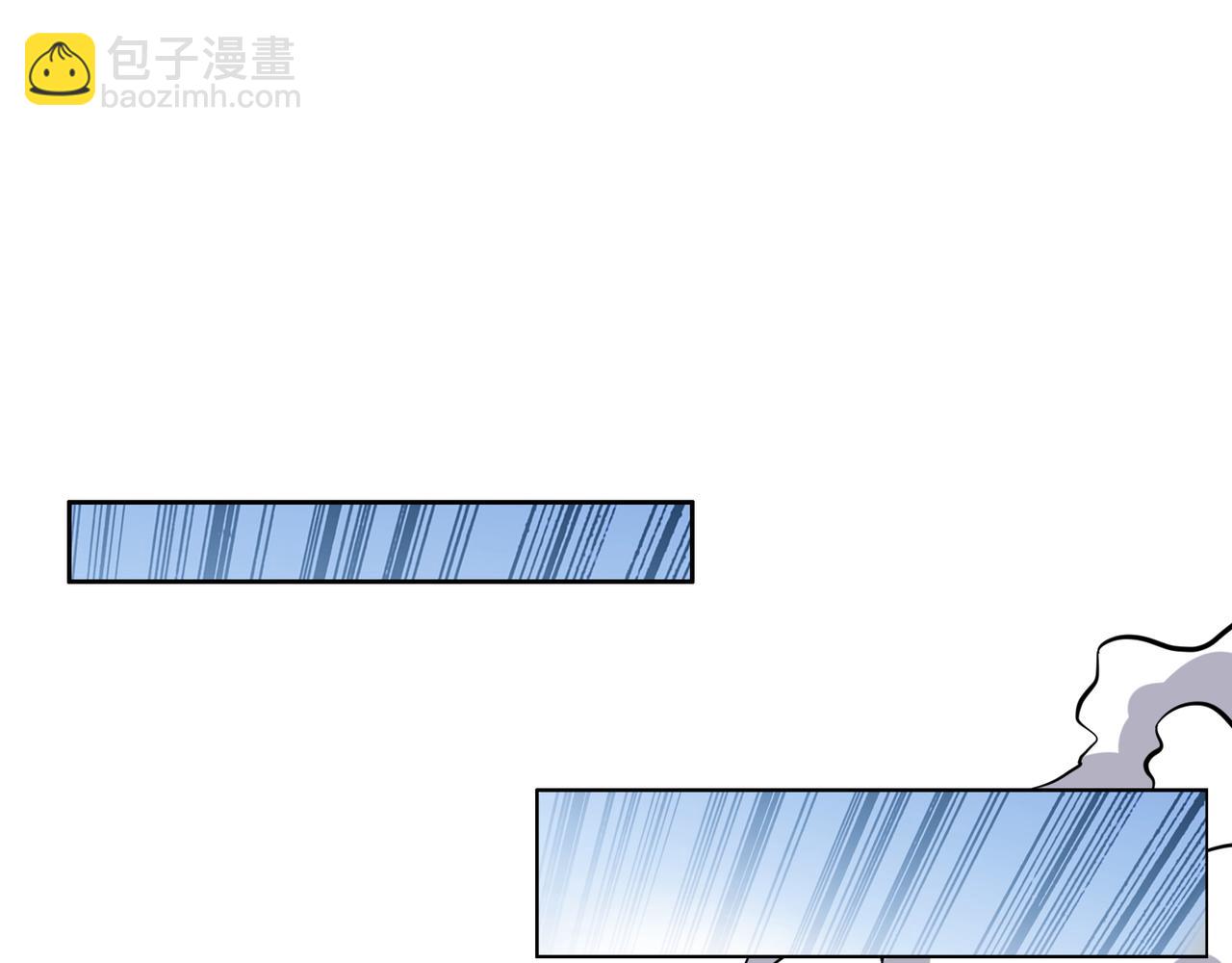 第122章 再见黑蛟龙98