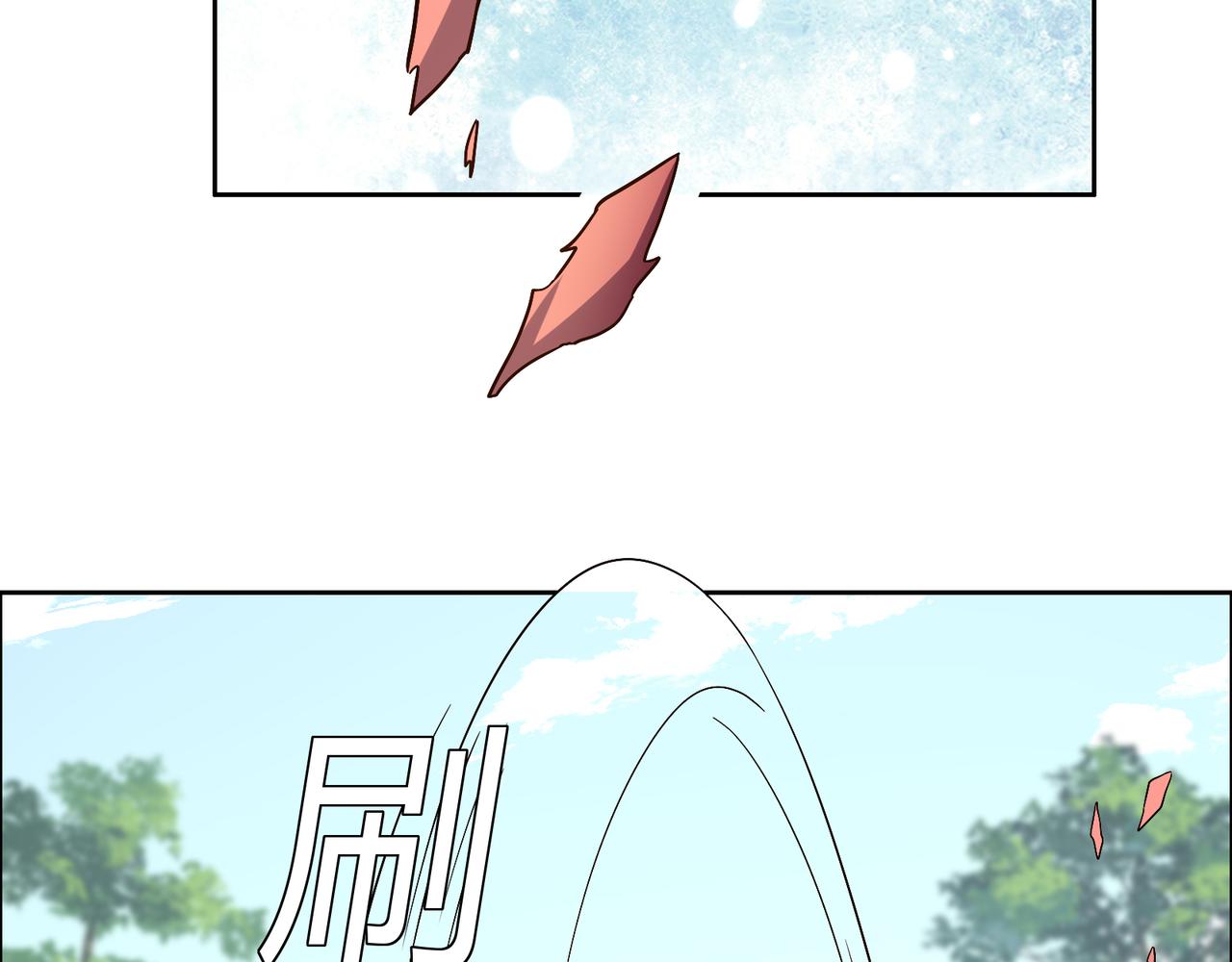 第142话 不过如此14