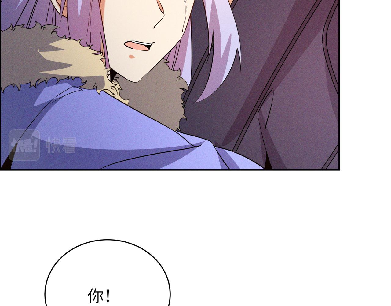 第151话识破奸计49