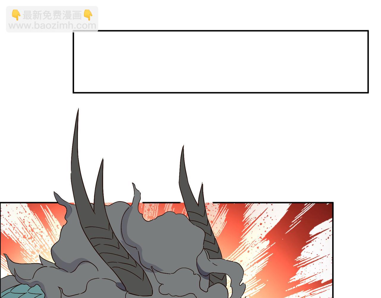 第137话 焚魔、洗墨！62