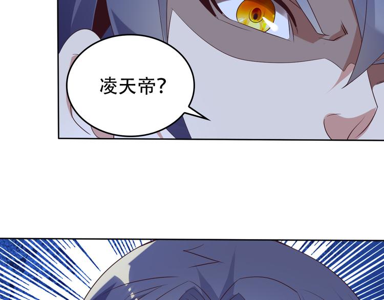 第57话 搜刮13