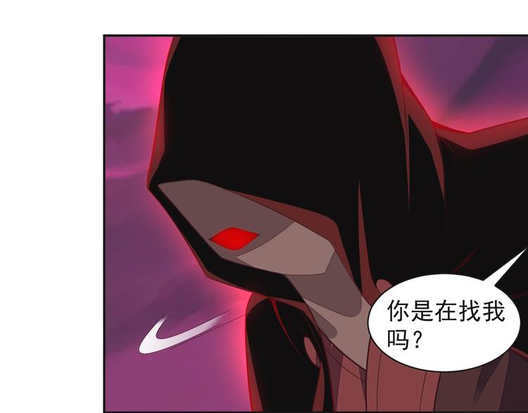 第34话 夺舍萧凡63