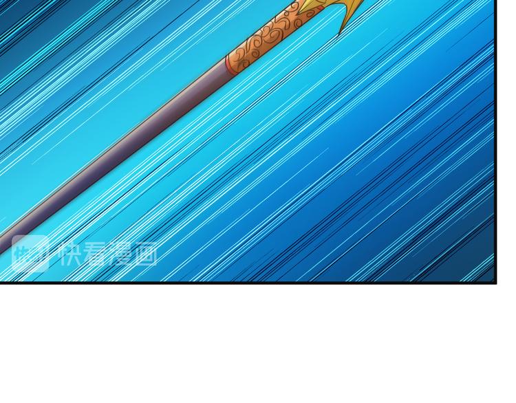 第85话 巴蛇部族77