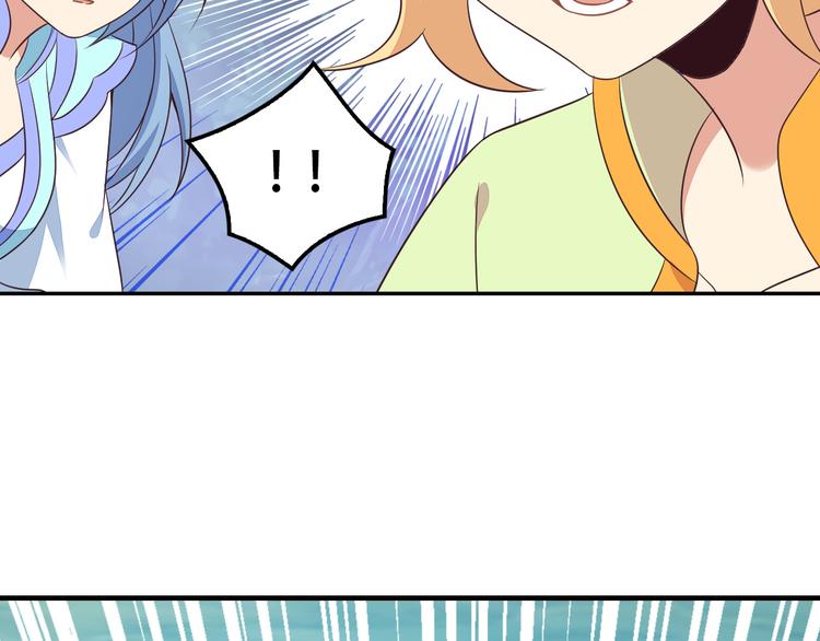 第54话 杀机重重153