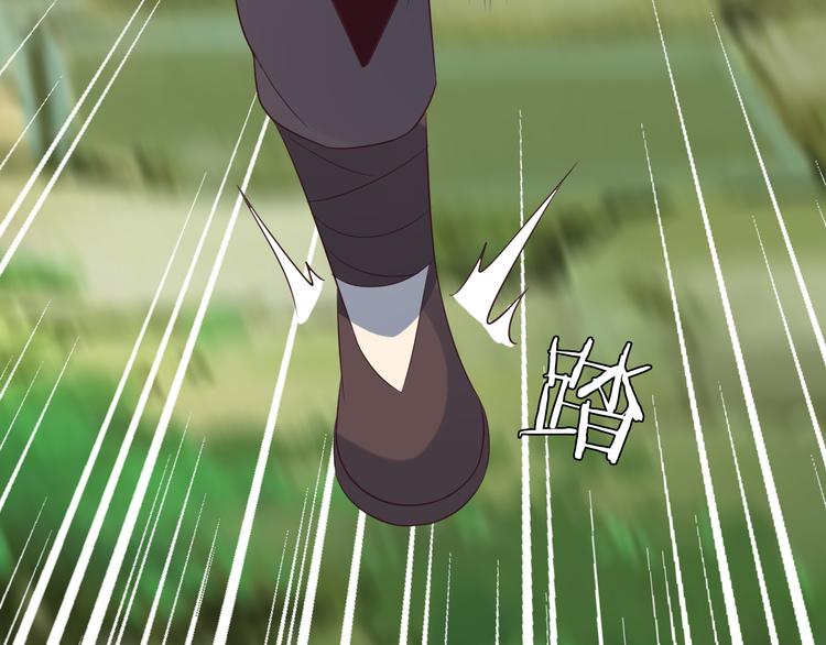 第55话 鸠占鹊巢26