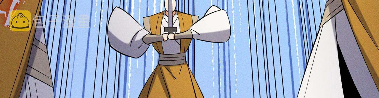 第164话 各显神通48
