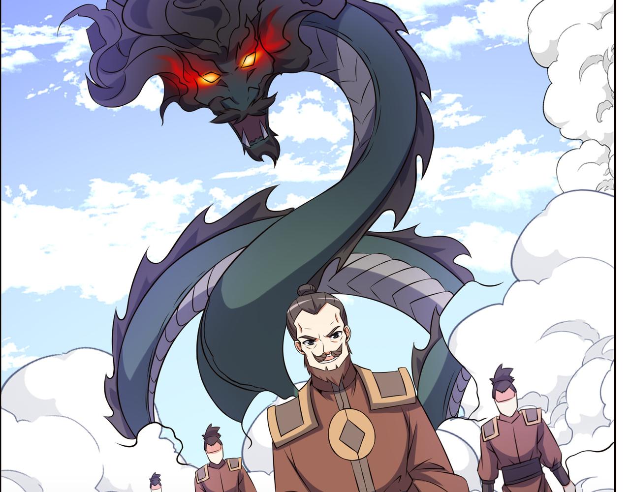 第150话转化仪式5