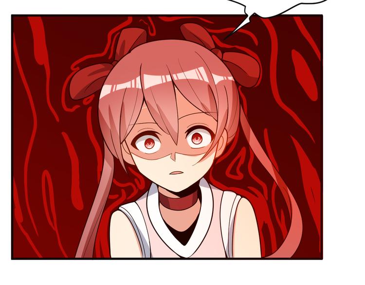 第93话 无尽血狱5