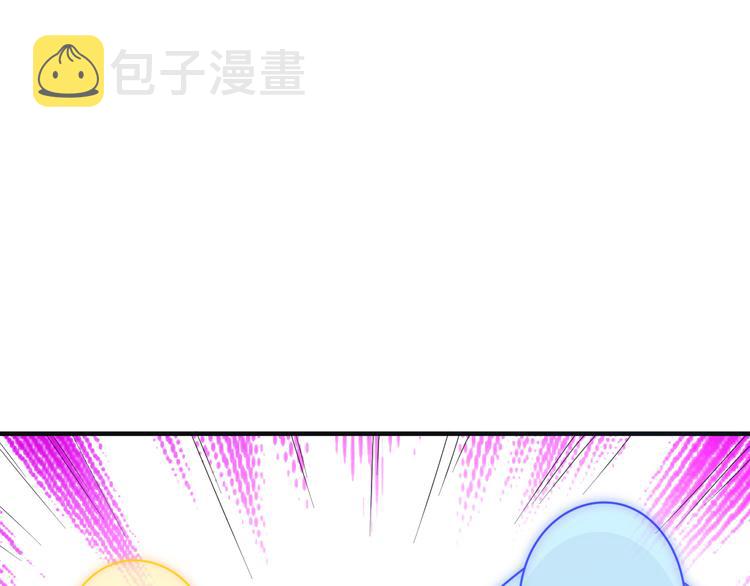 第93话 无尽血狱132