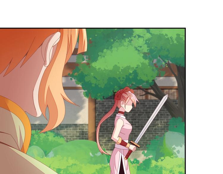 第40话 无赖治病35