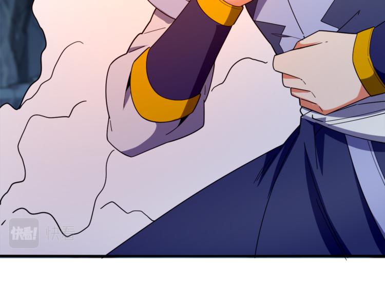 第104话 神秘记忆38
