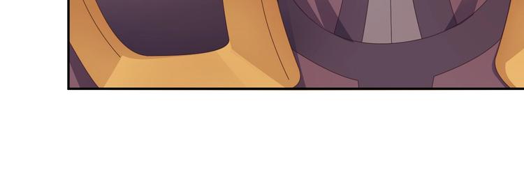 第43话 你到底是什么人！73