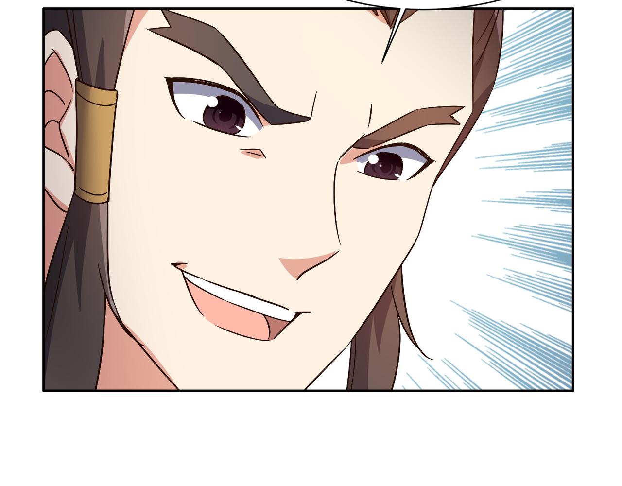 第137话 焚魔、洗墨！53