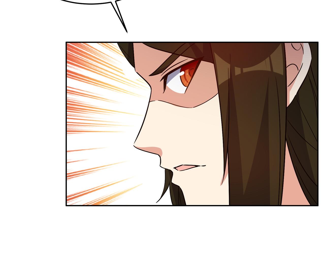 第140话 突袭墨云峰84
