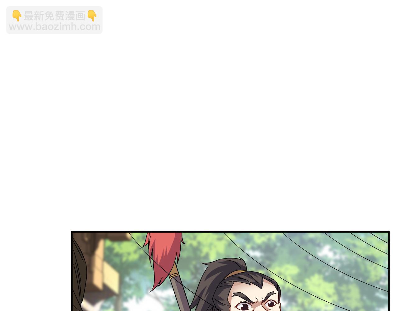 第135话 孤身断后24