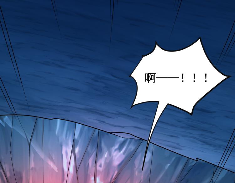 第89话 魔鬼坑底6