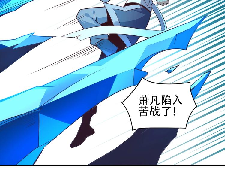 第48话 水源秘藏99