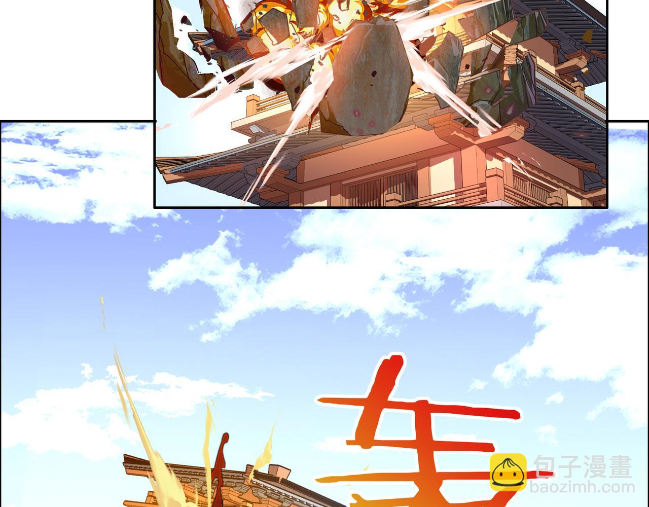 第142话 不过如此86