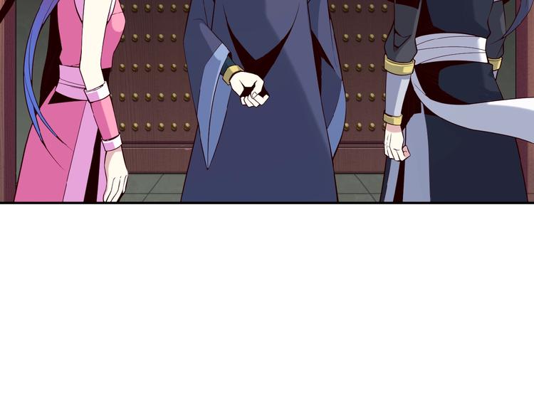 第10话 我的丹才是丹！67