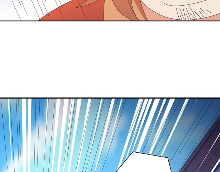 第47话 爱才之心27