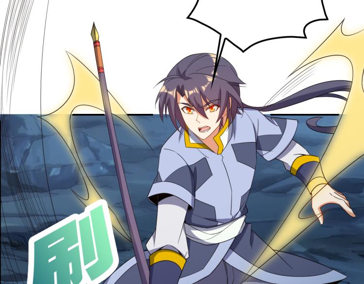第103话 天雷锻体40