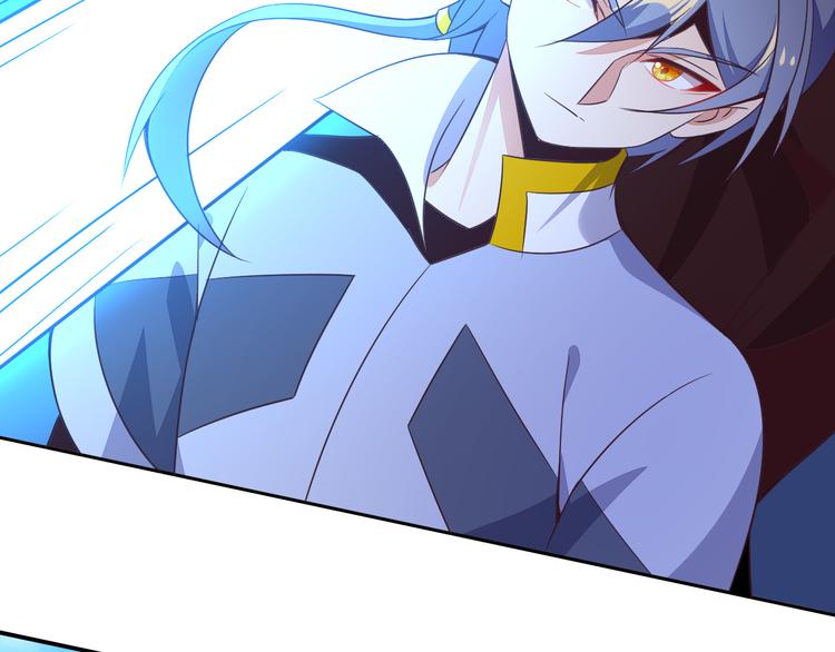 第50话 血魔族113