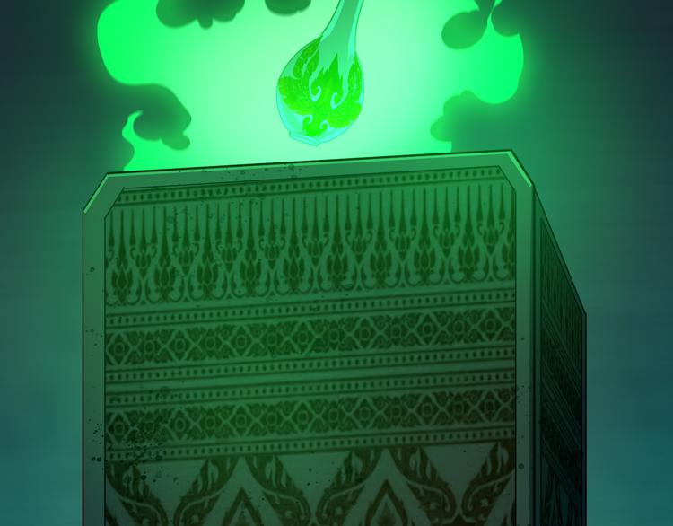 第92话 神殿秘宝57