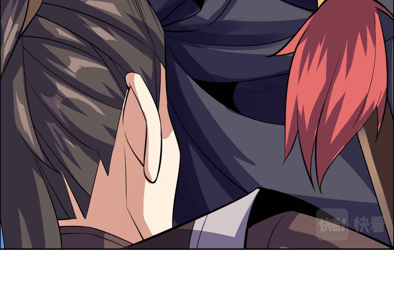 第137话 焚魔、洗墨！109
