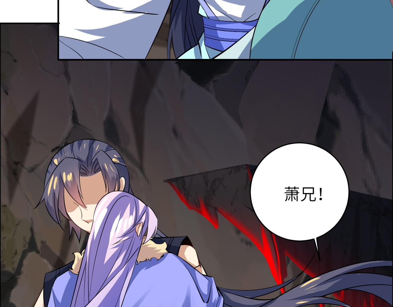 第151话识破奸计70