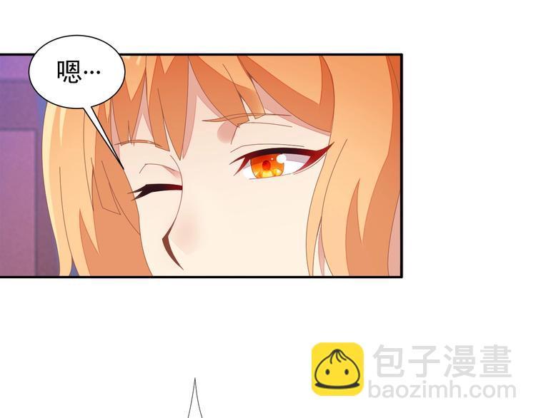 第42话 你们怎么来了60