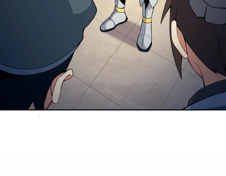 第3话 立威134