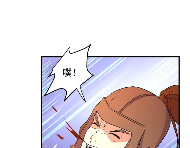第78话 红颜薄命102